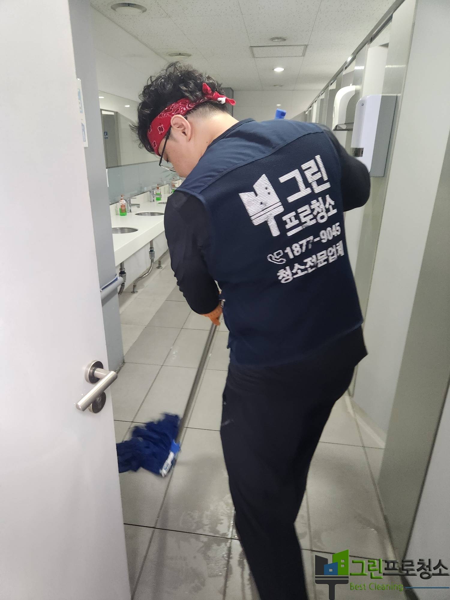  대표사진
