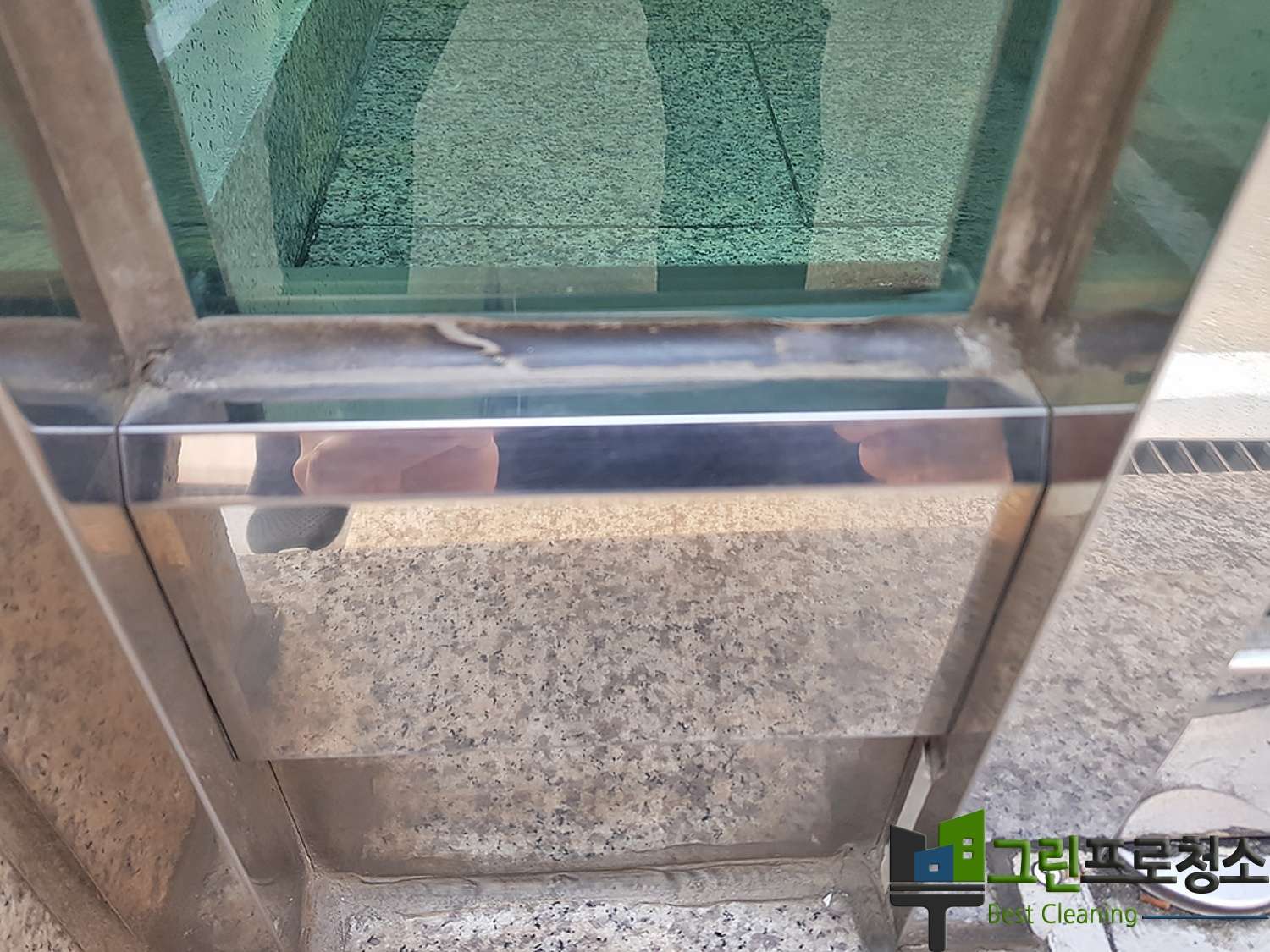  대표사진
