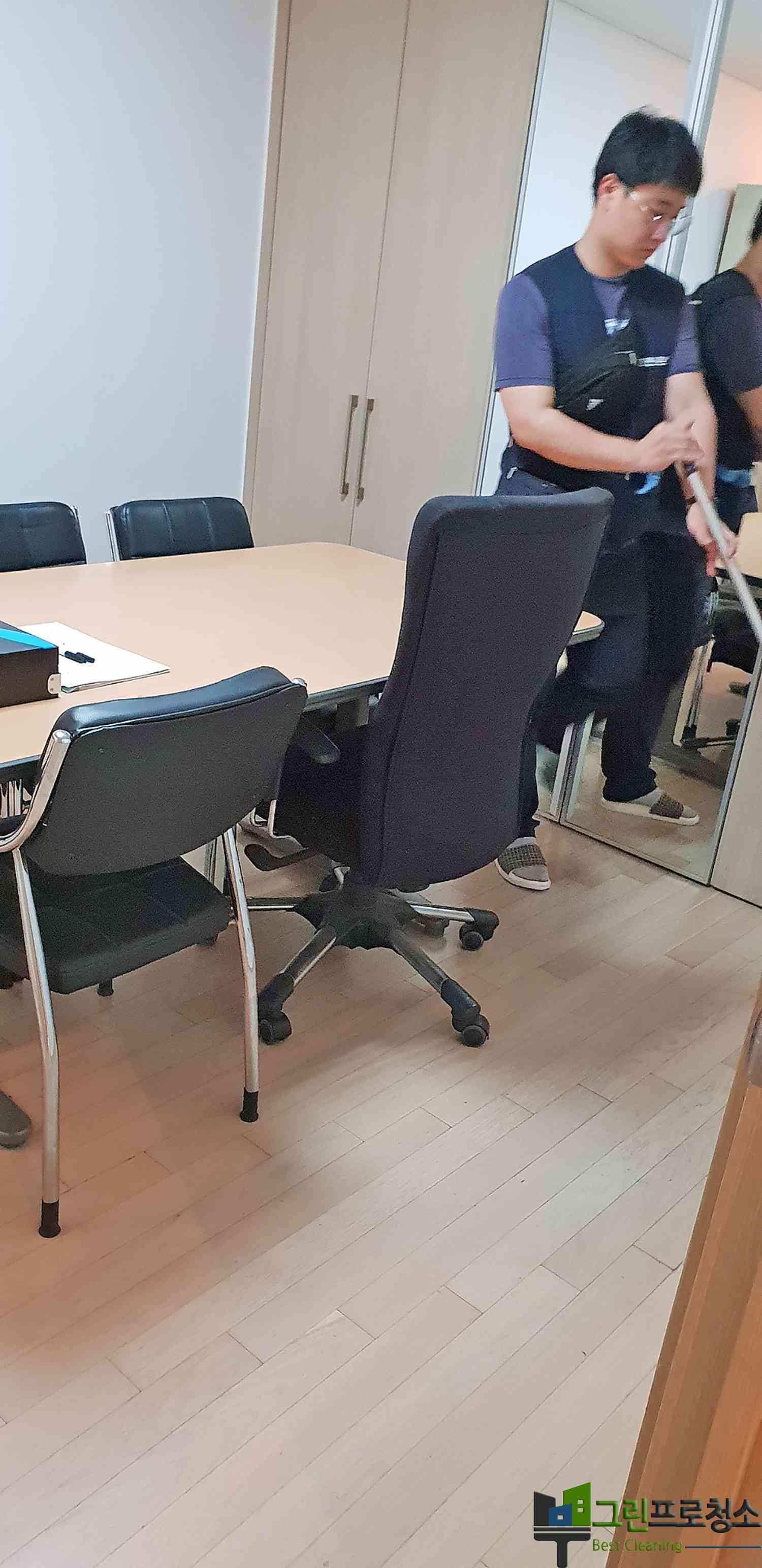 청소 전후 비교 사진
