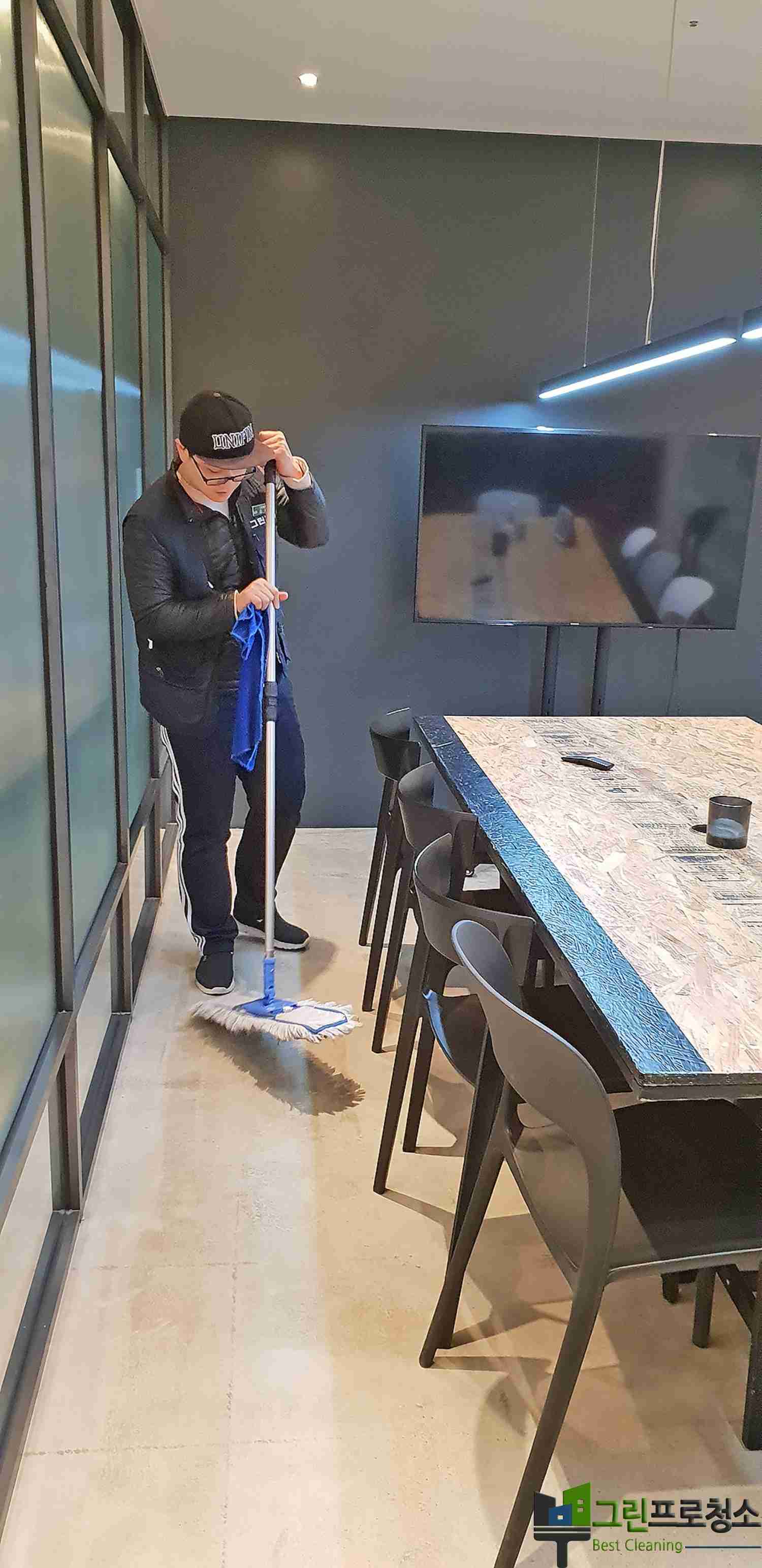 사무실 청소 현장2
