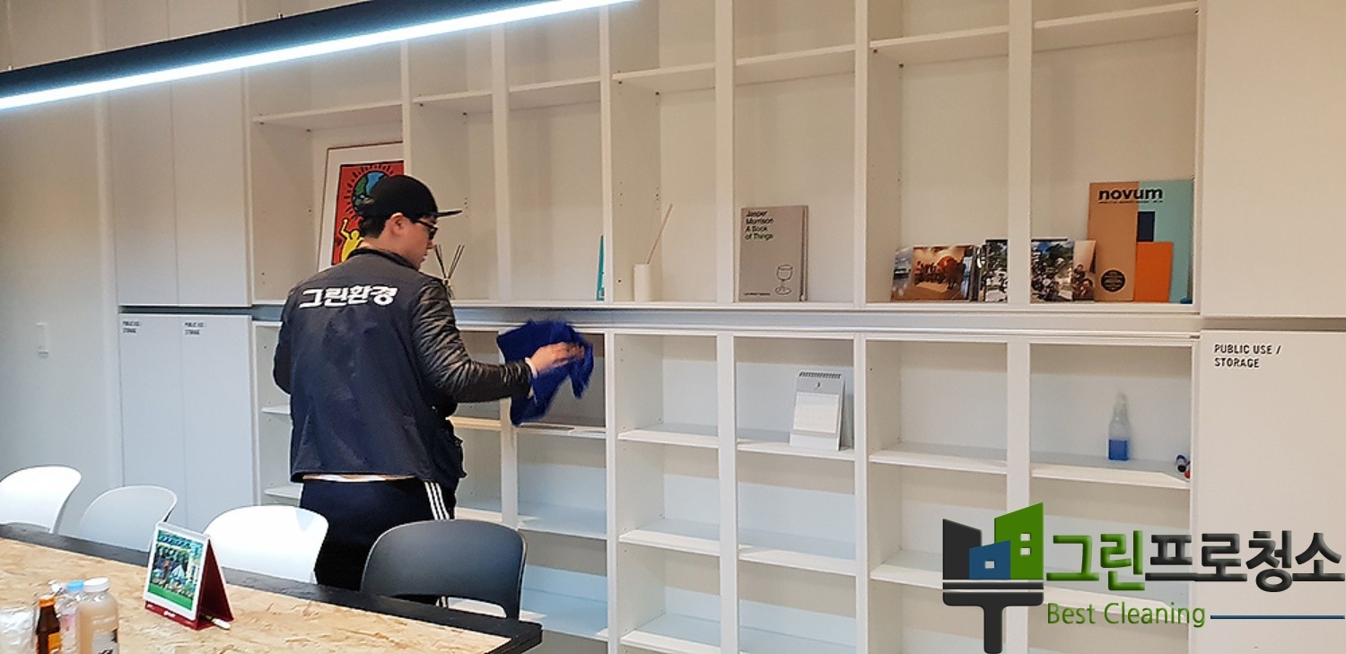 송도 오피스 청소 사진3