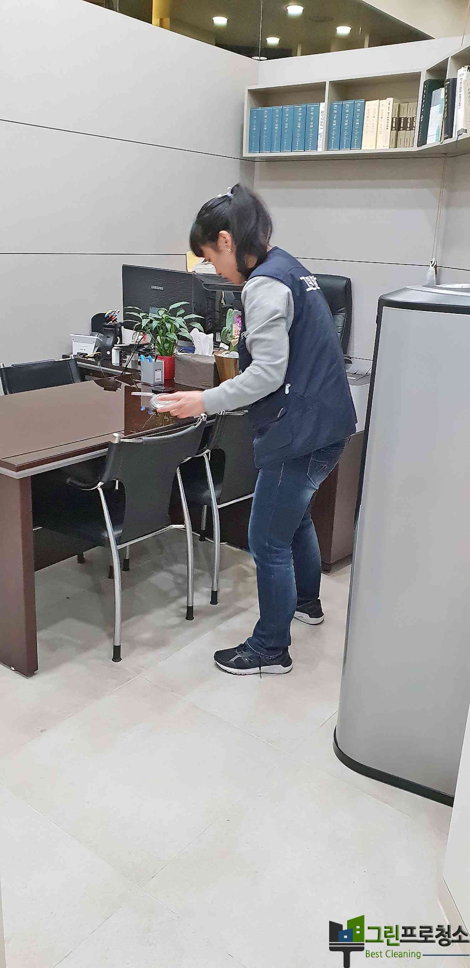 특정 요일 집중 청소 사진6