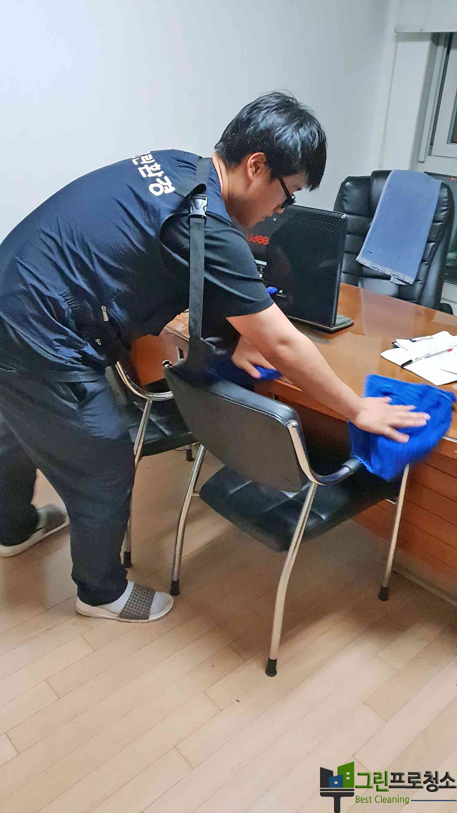 정기청소 모습 이미지2