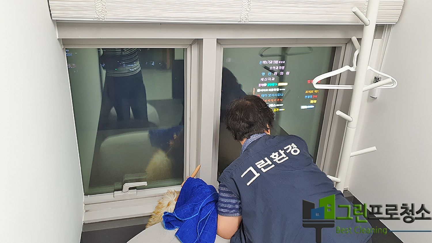 카펫 클리닝 이미지5