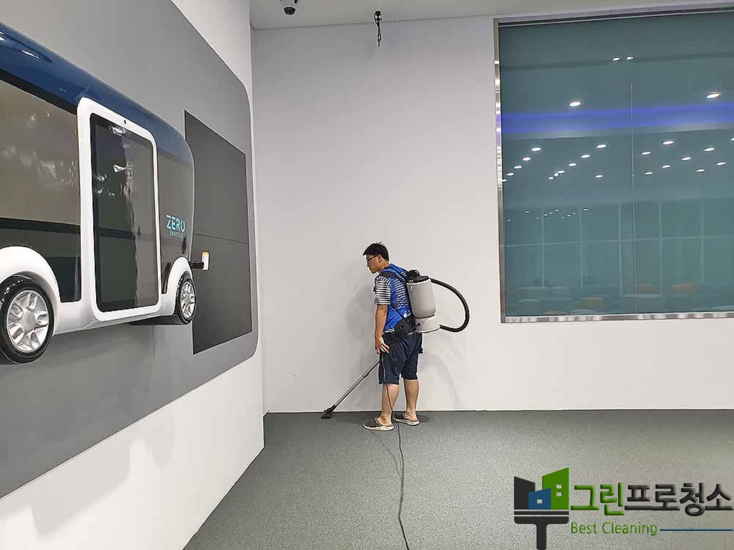 사무 공간 전경 및 정리 후 모습