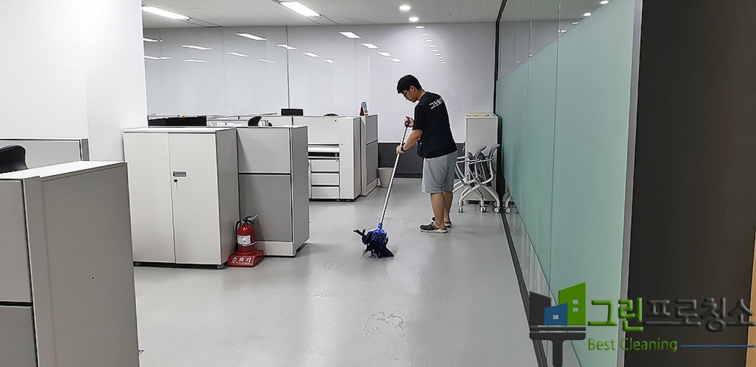 전문 청소 장비
