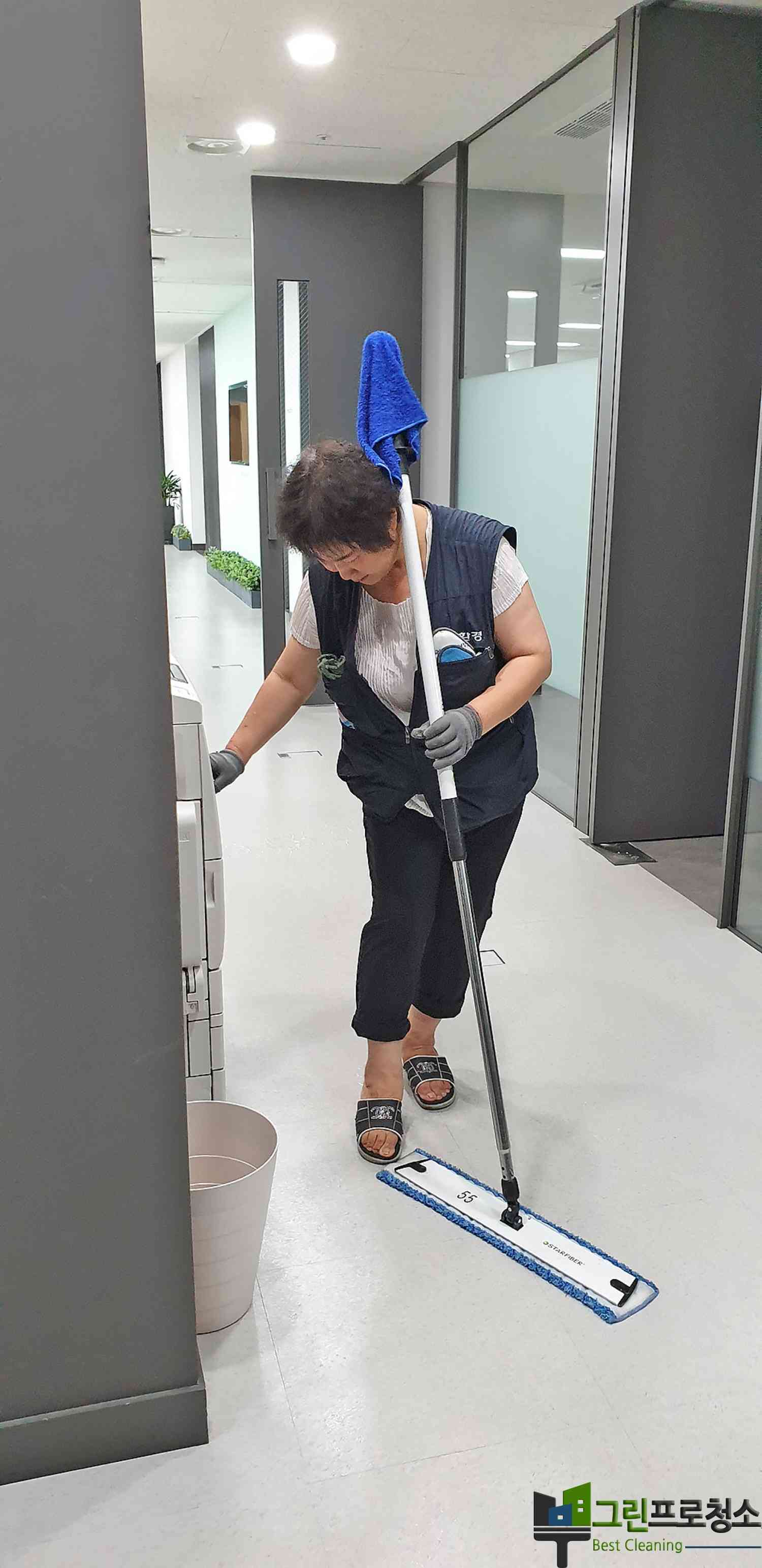 팀원 점검 중