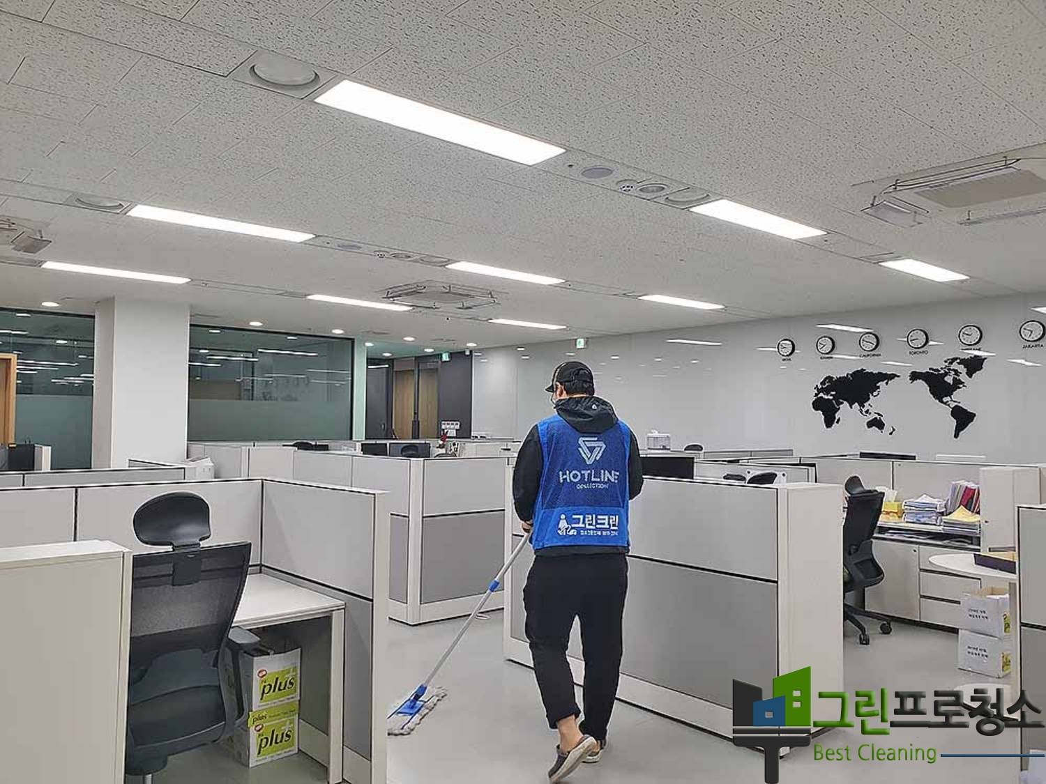 주방 정기청소 모습