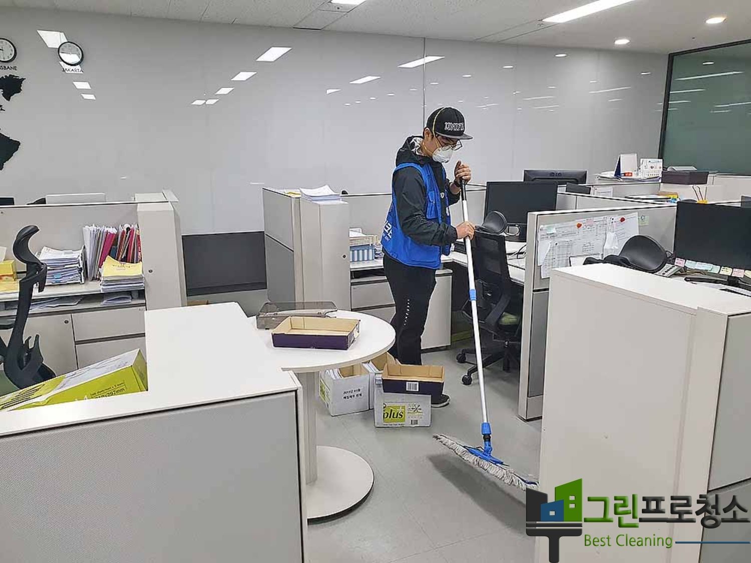 목재 가구 먼지 제거