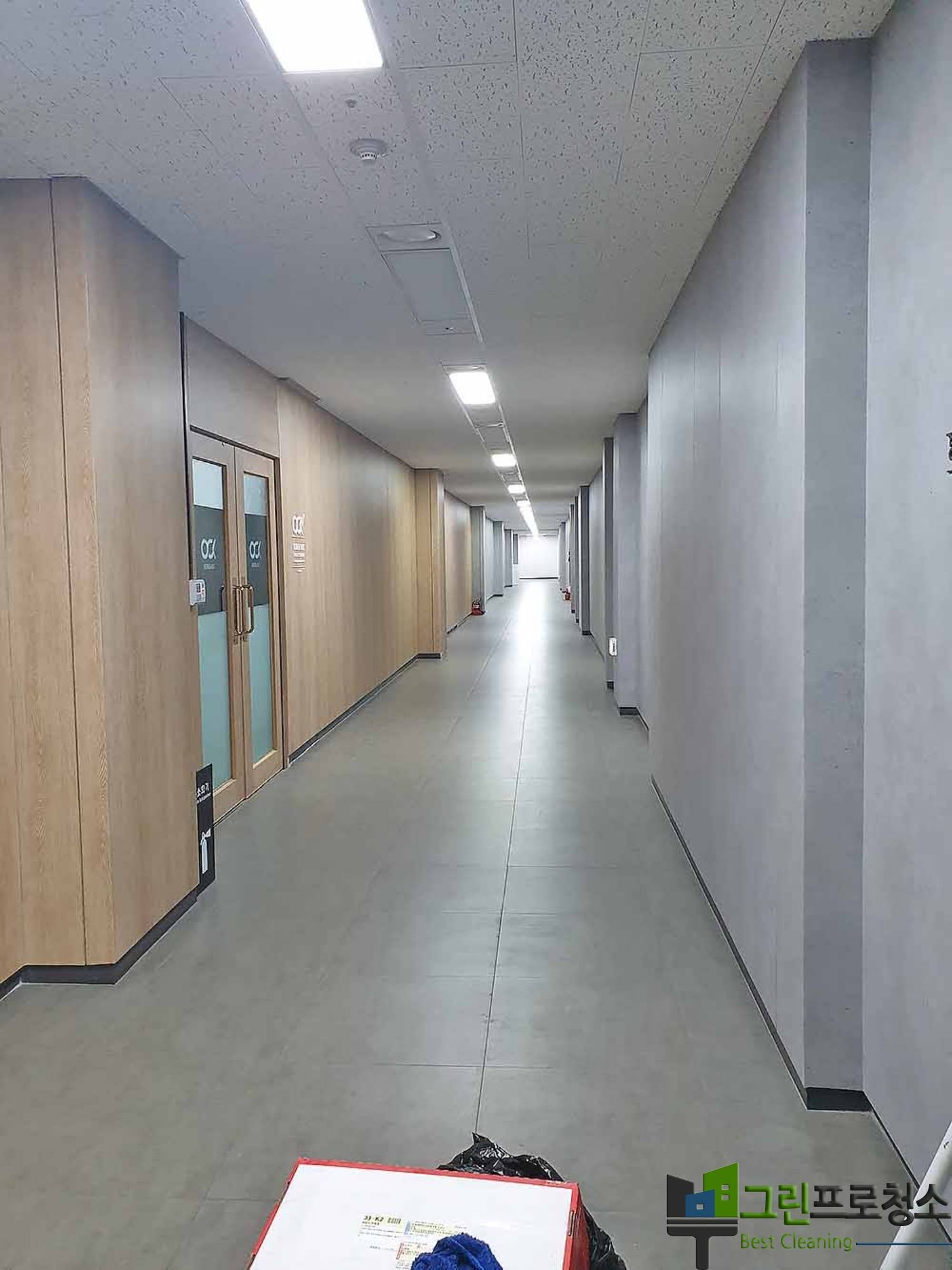 청소 장비 클로즈업