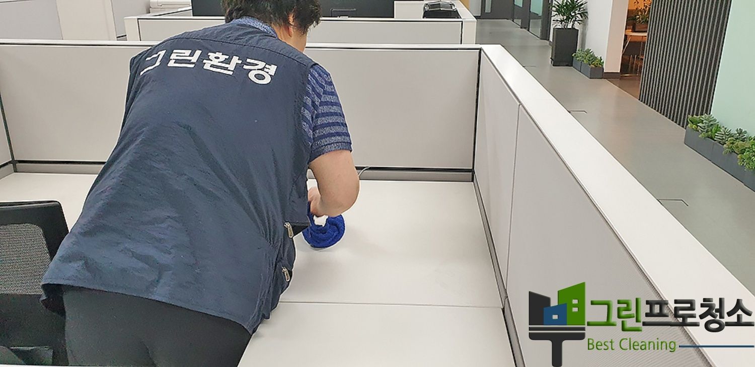 송도 중소기업 사무실 청소 이미지2