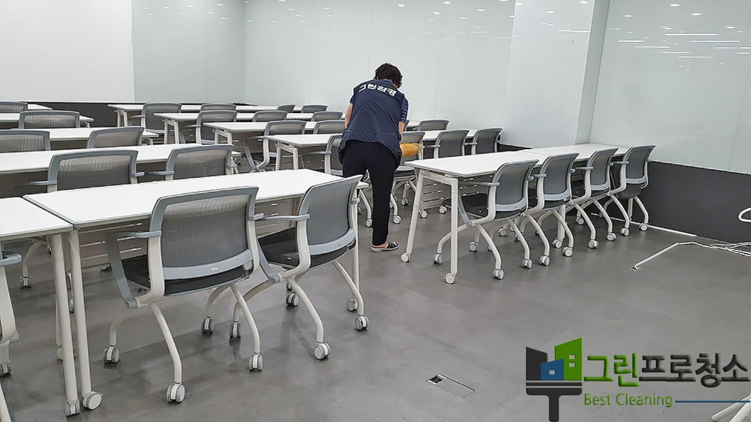 송도 중소기업 사무실 청소 이미지3