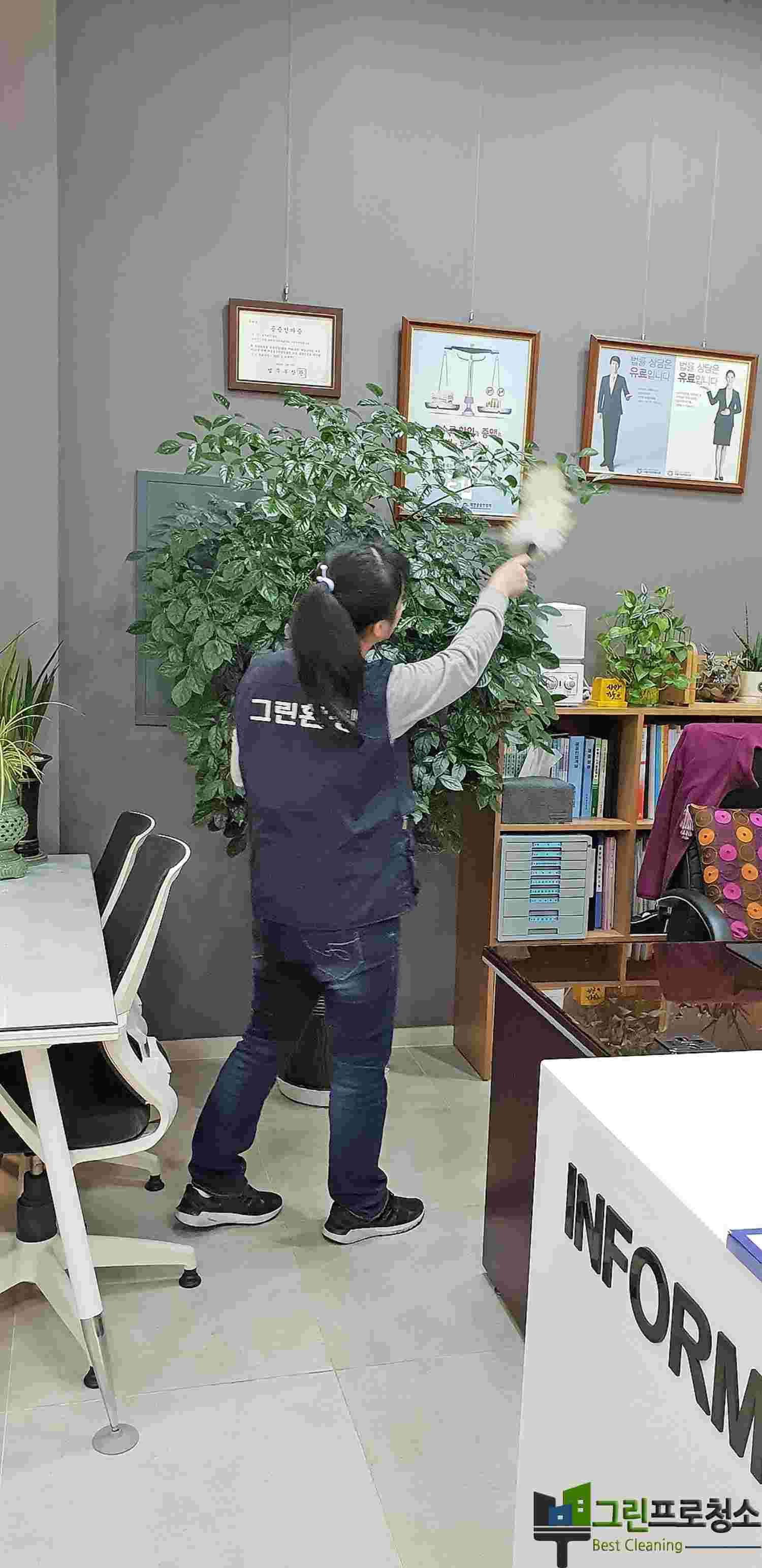  대표사진
