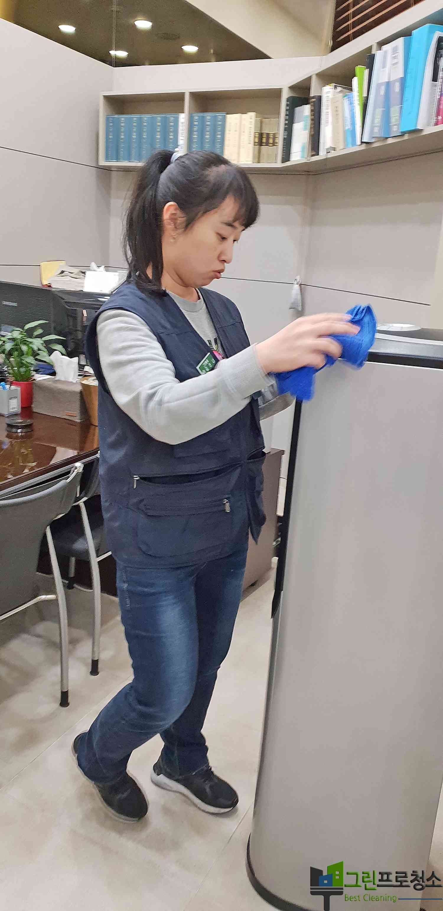 송도 학원 클린존