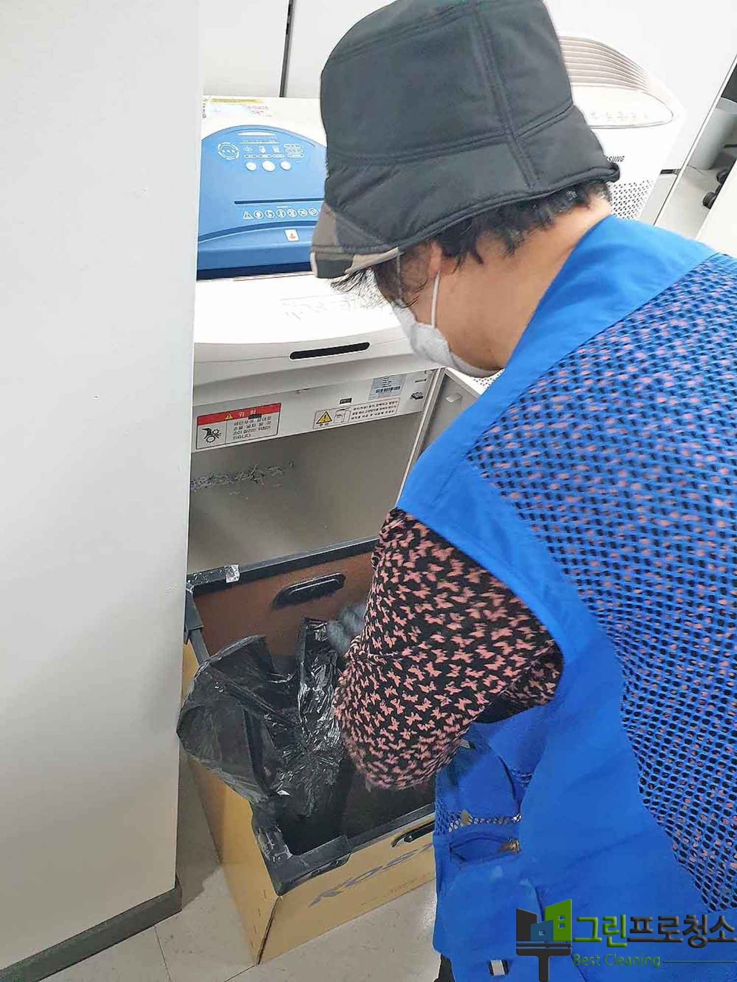 송도 교육 시설 청결 관리 중