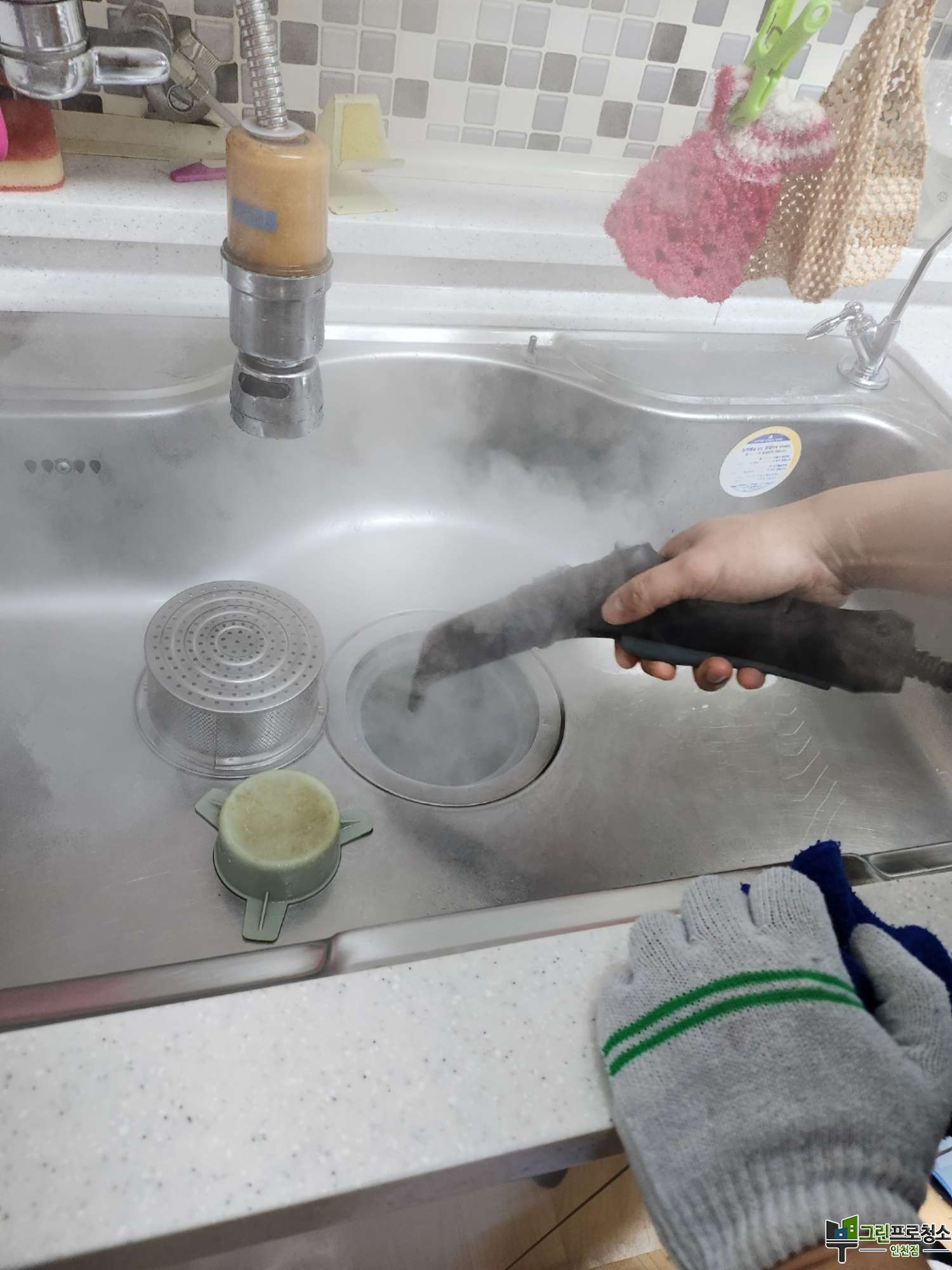 청소 전후 비교