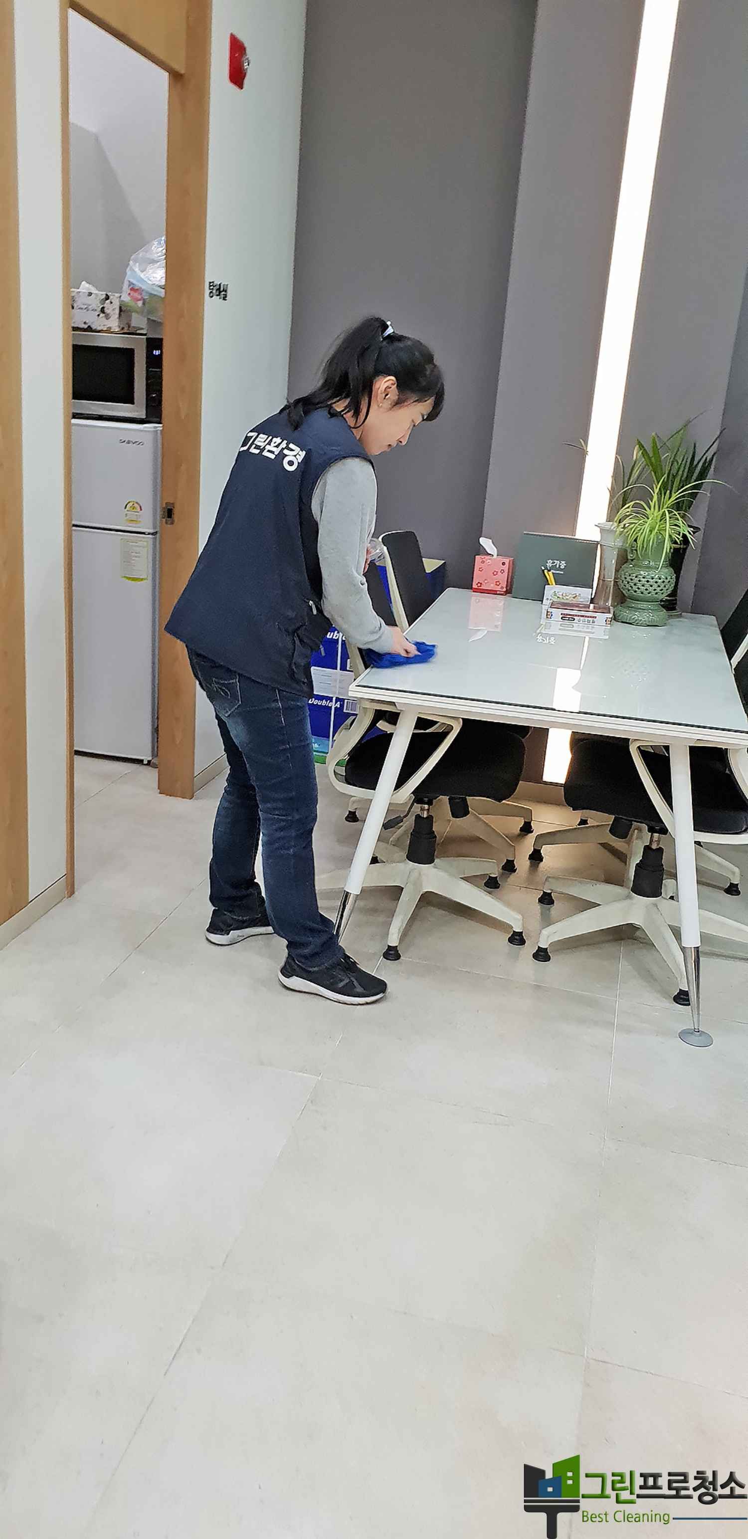  대표사진