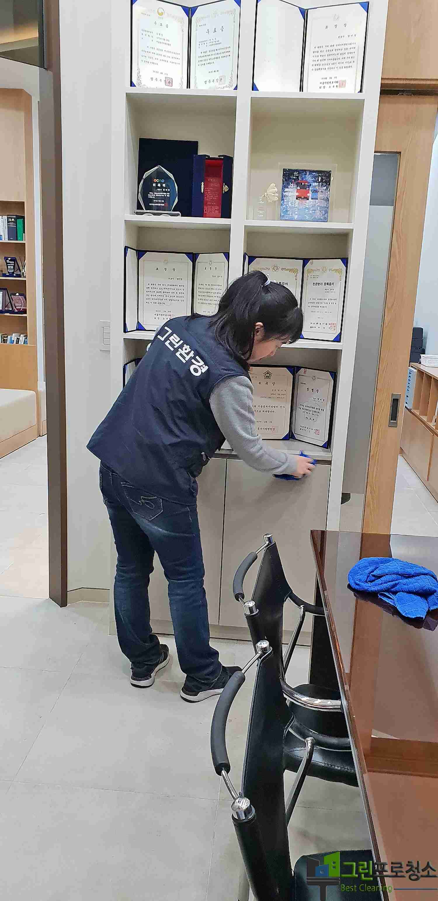 인천 개인병원 청소 이미지2