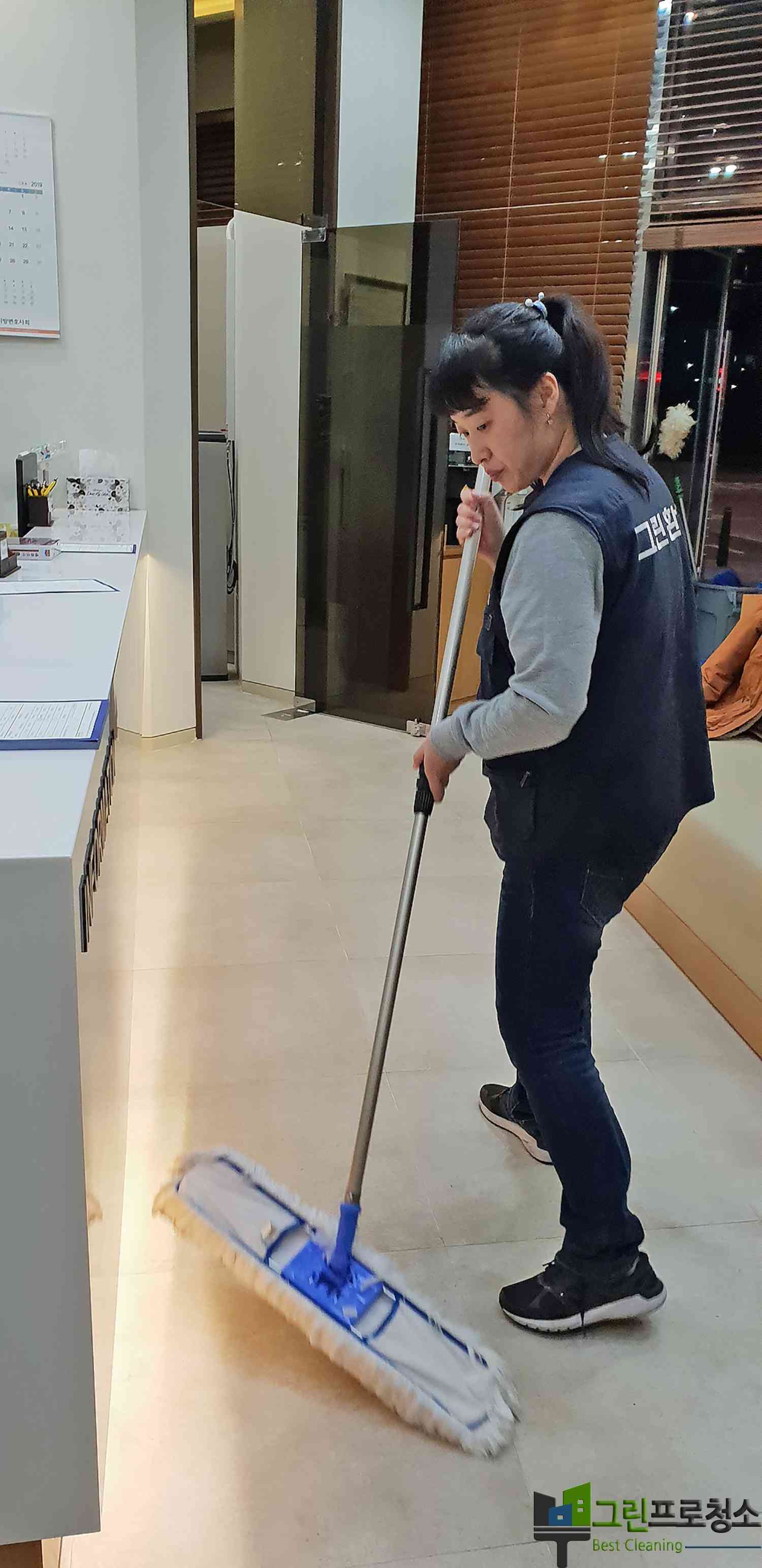 인천 개인병원 청소 이미지3