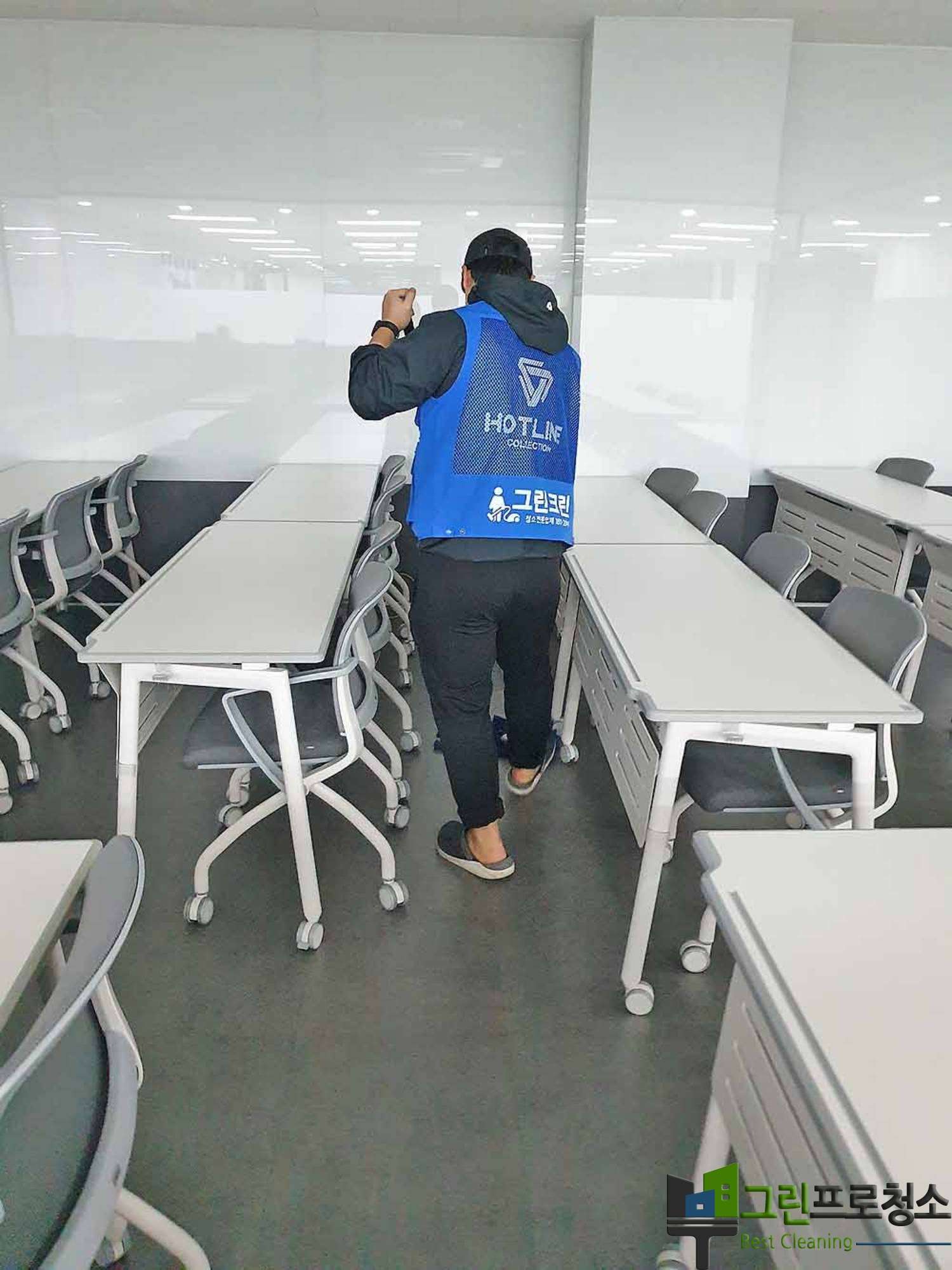 대기실 쇼파 클리닝