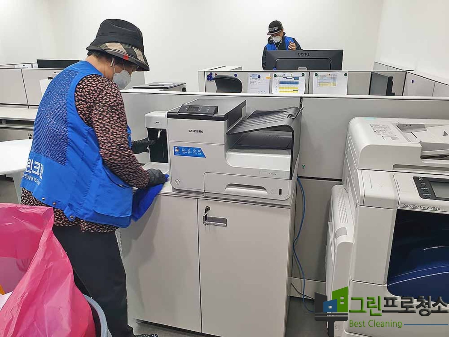 의료 장비 주변 살균 청소