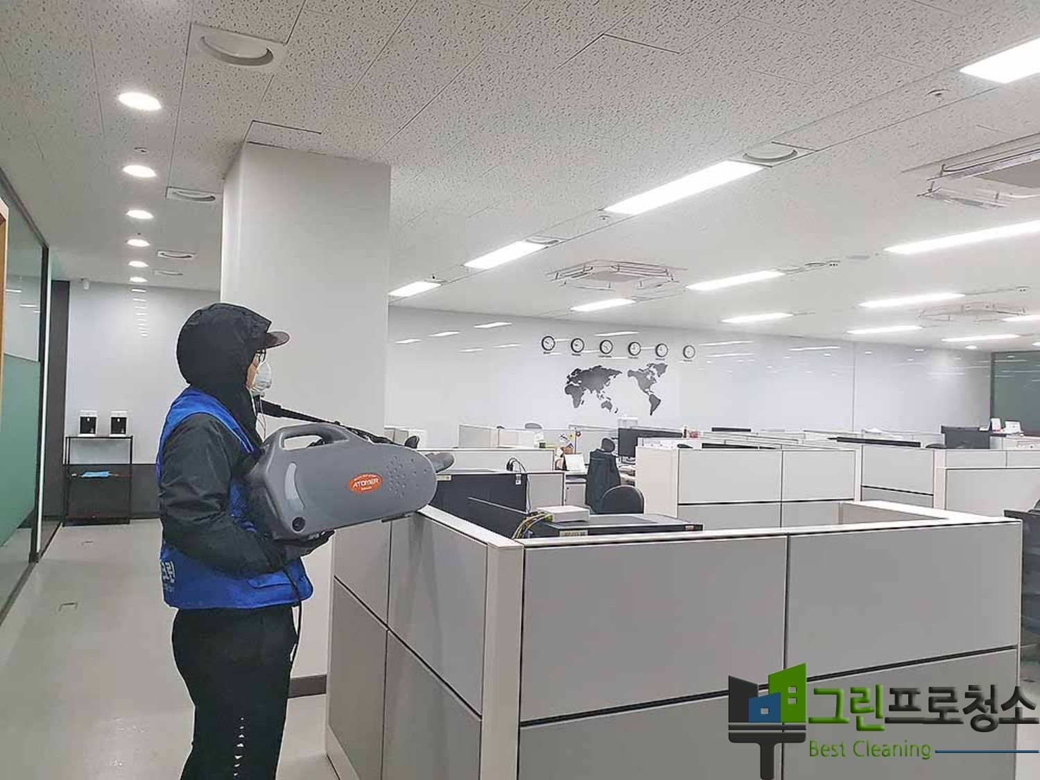 세면대 및 화장실 소독 과정