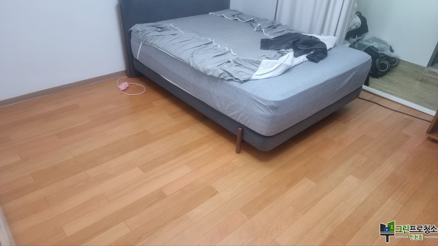 청소 완료 후 만족한 고객
