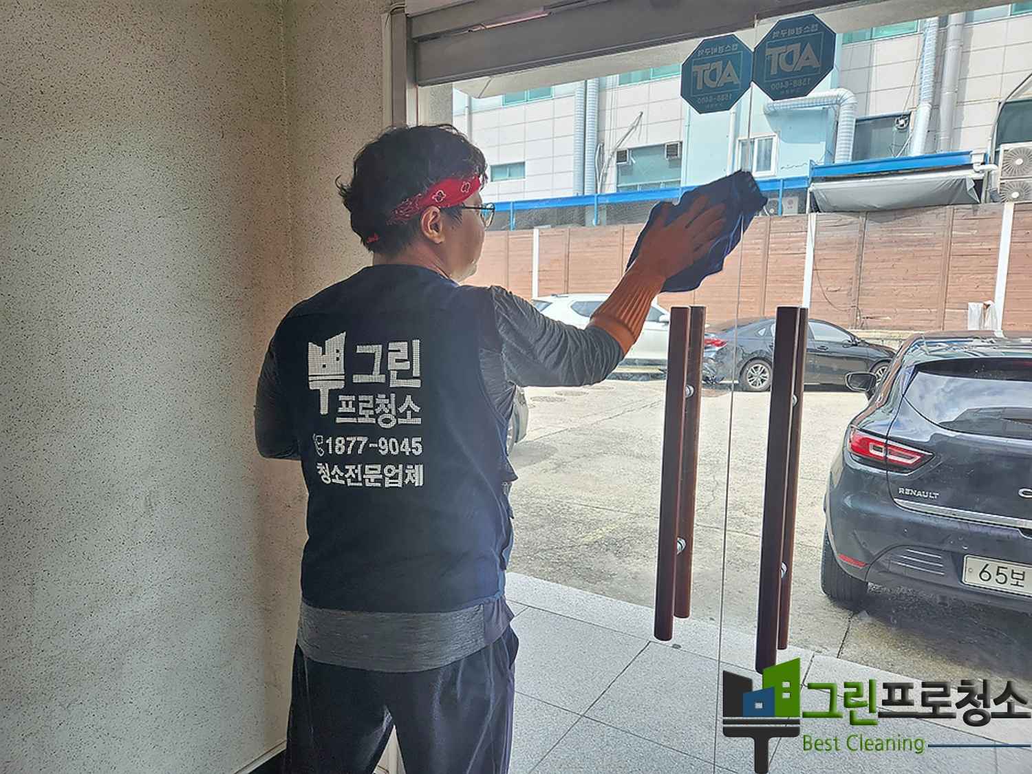인천 공용계단 청소 이미지5