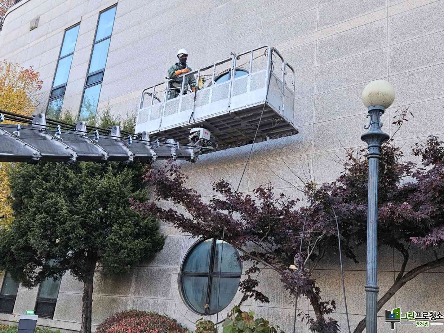 인천 사무용 건물 청소 진행