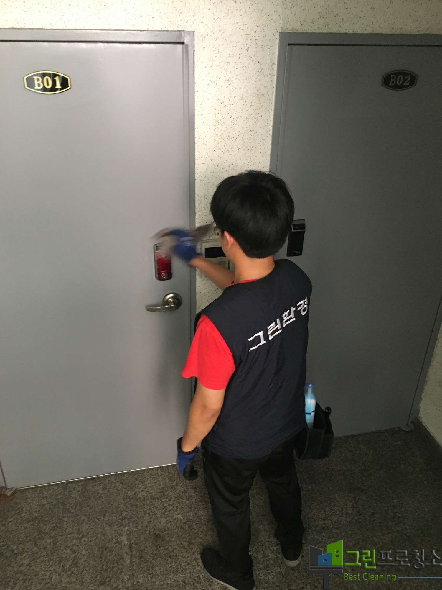  대표사진