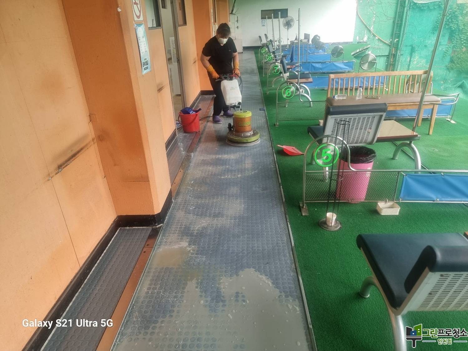  대표사진