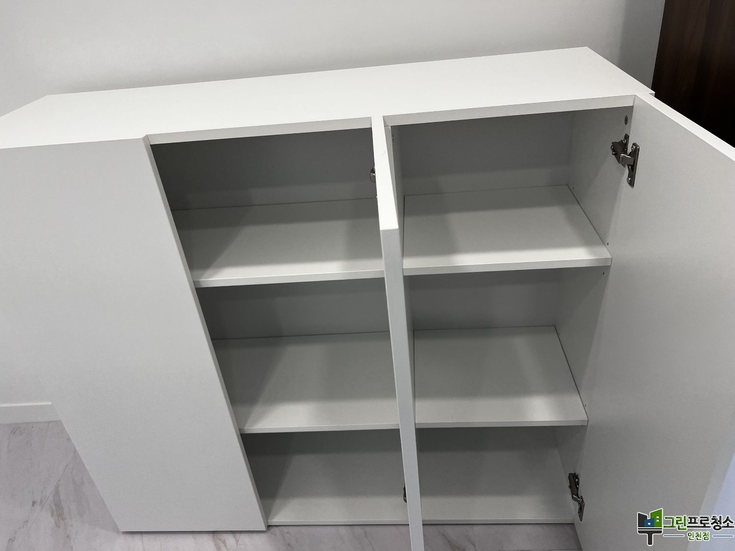 긴급 이사청소 전문업체
