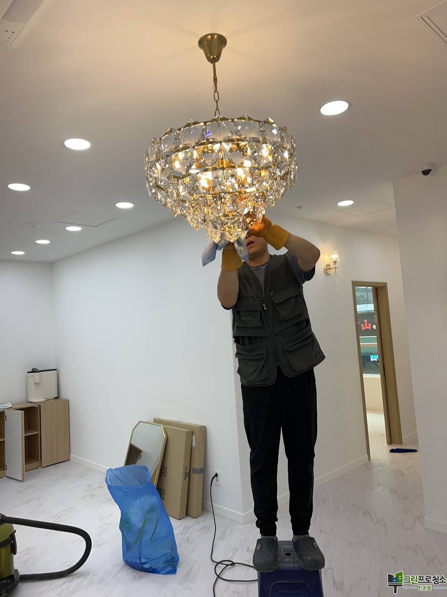 당일 이사청소 전후 차이