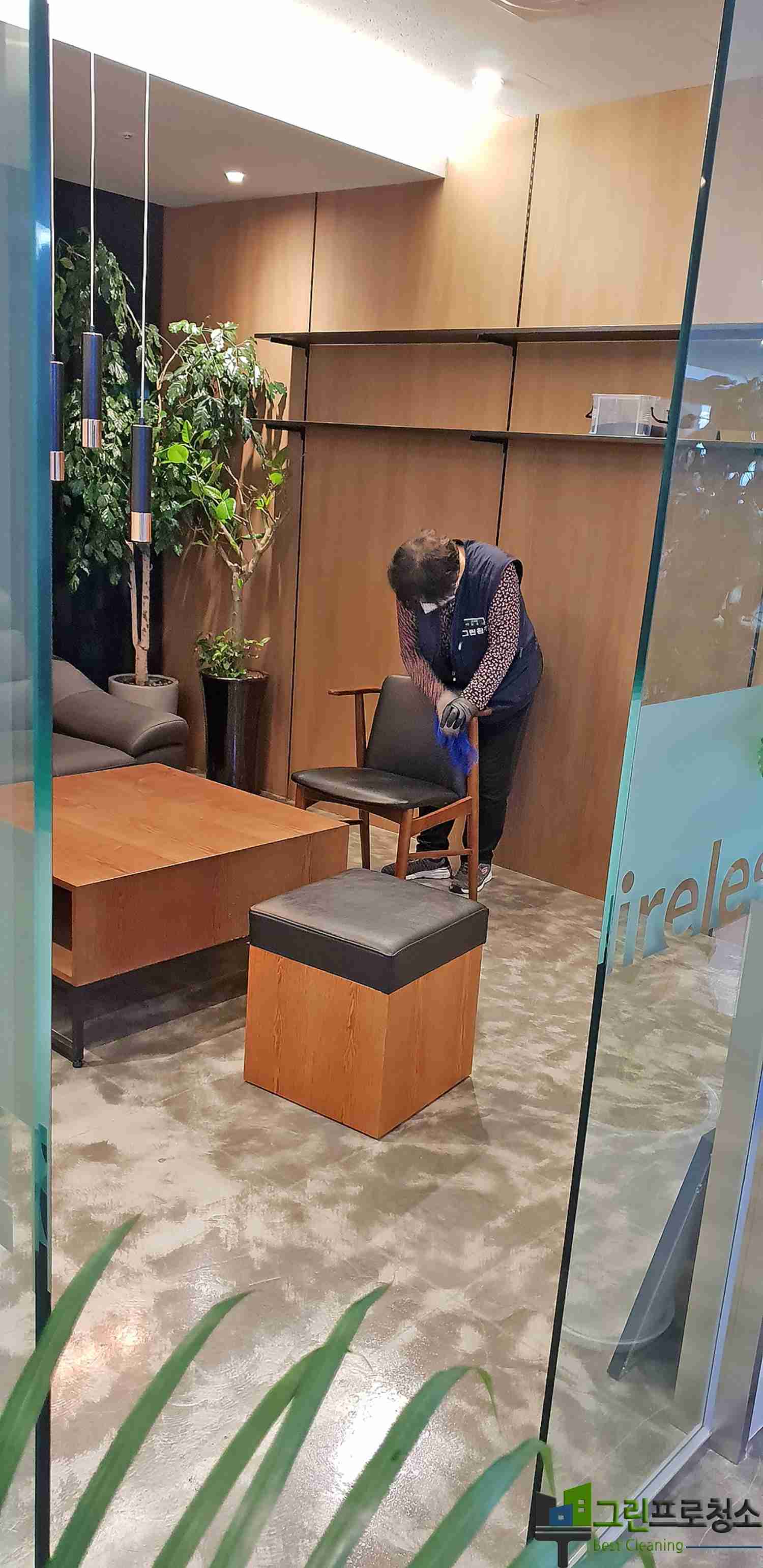 체계적인 청소 프로세스 매뉴얼