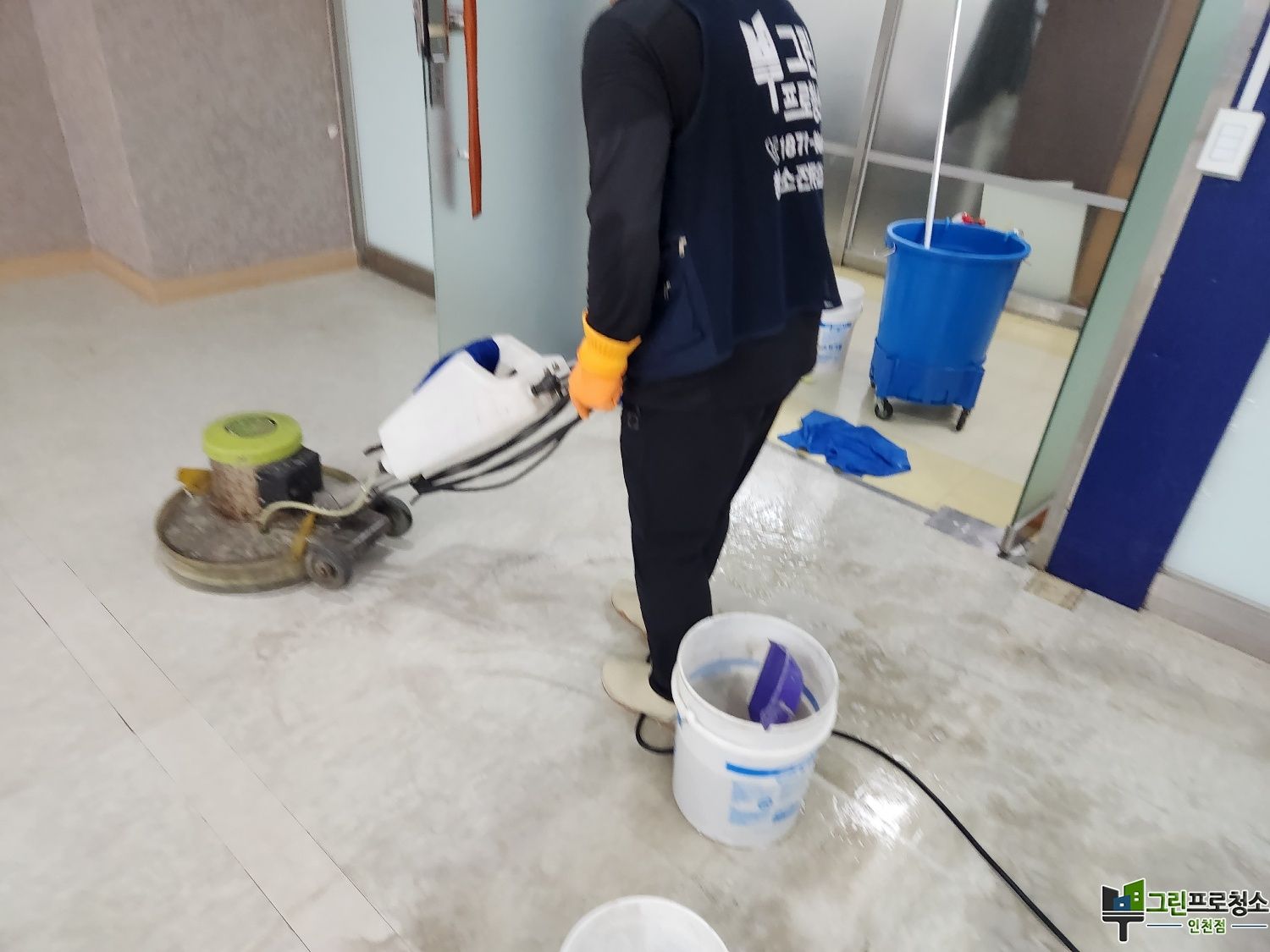 청소 장비 상세 이미지