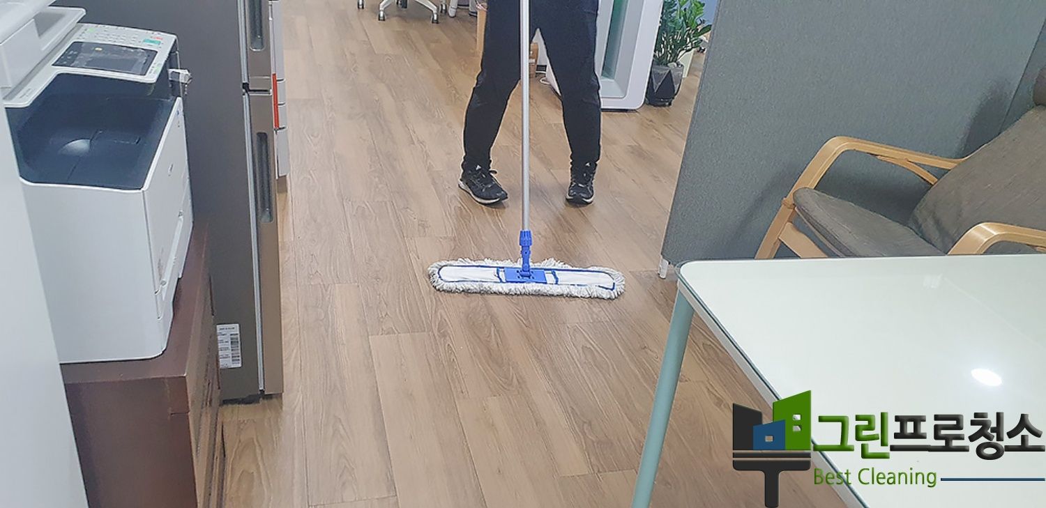 청소 관리 전문가 작업