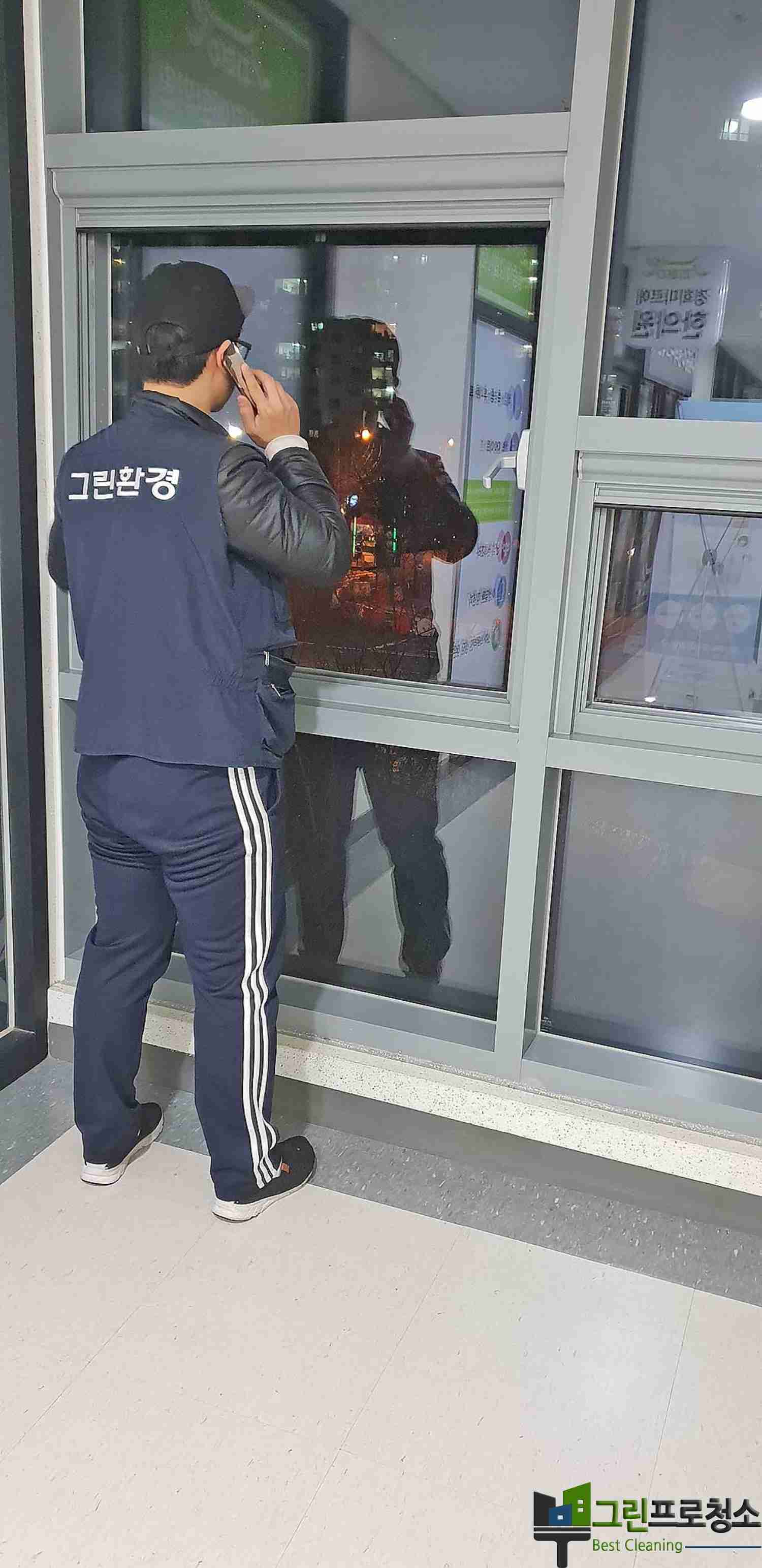 인천 병원 청소 현장 이미지 2