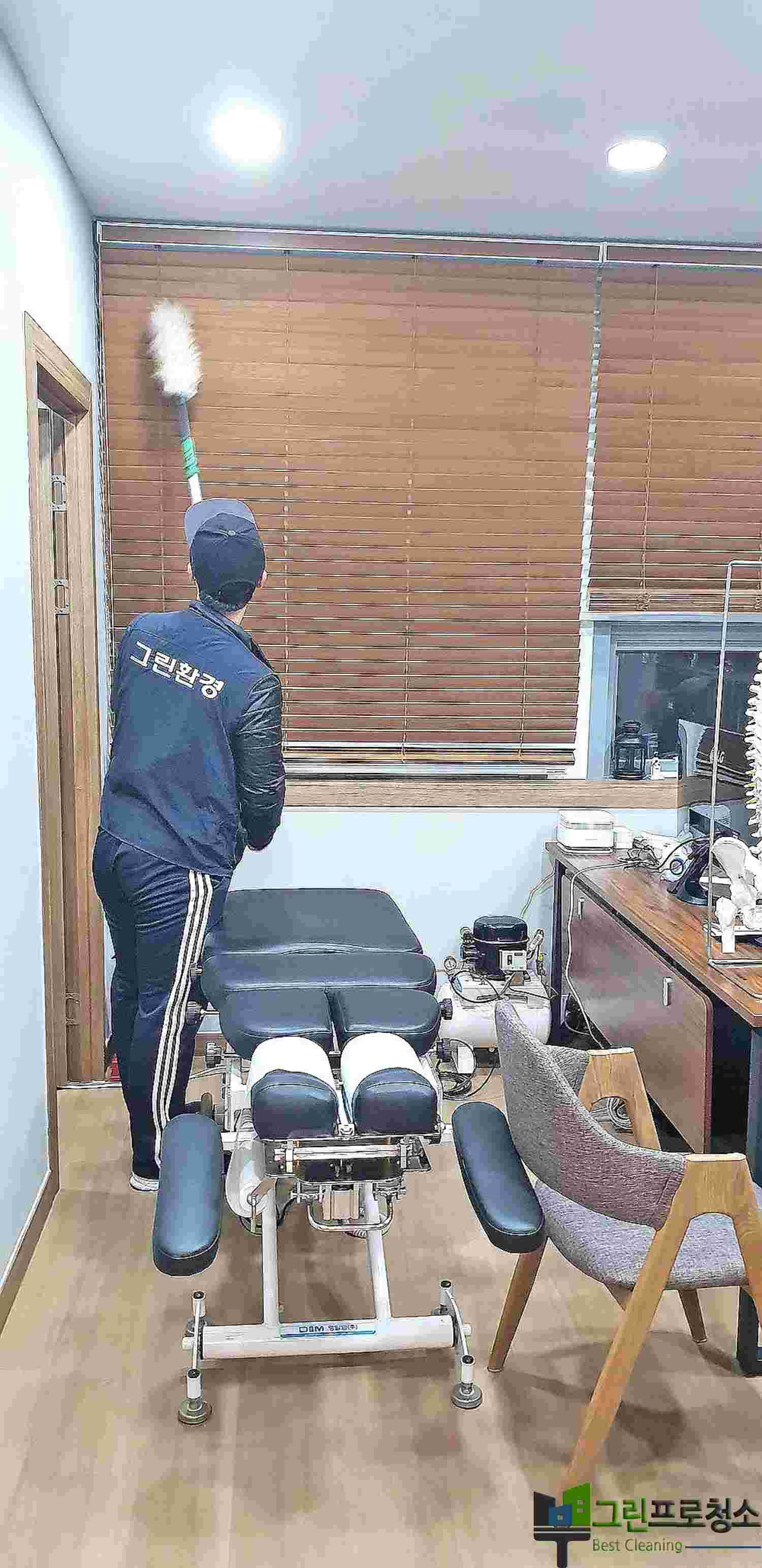 전문 청소장비 설명