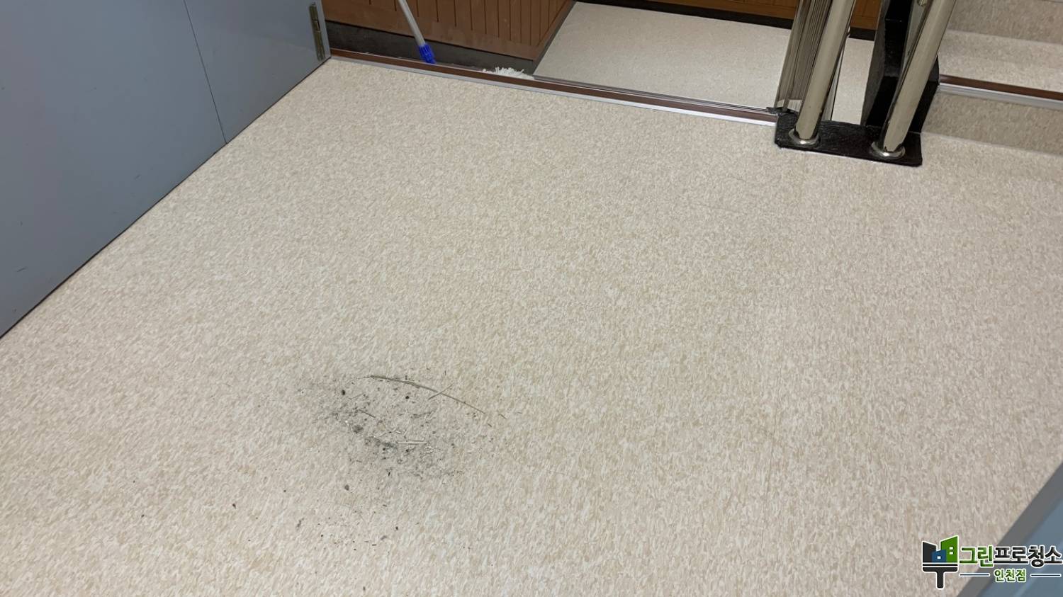  대표사진