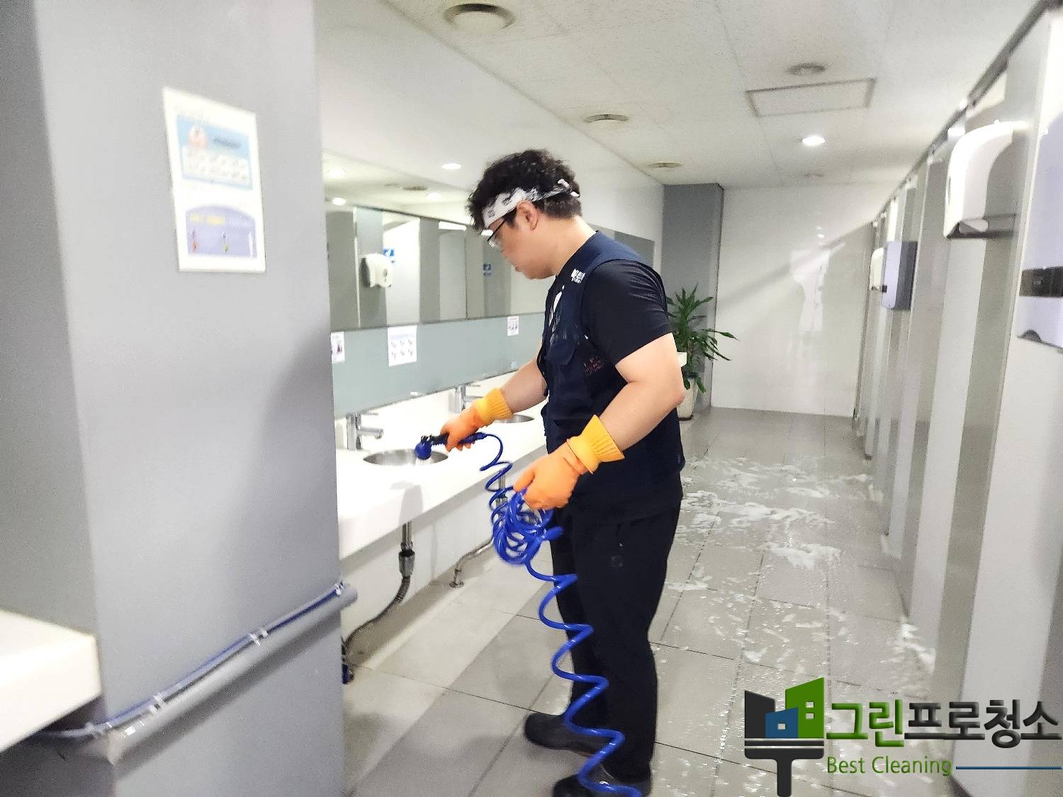  대표사진