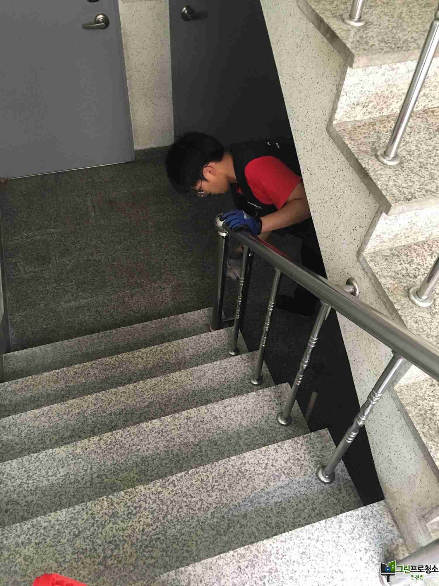 고압세척기 사용 모습