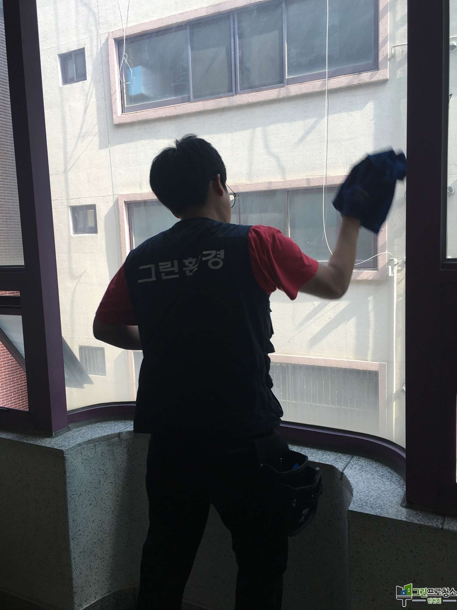 친환경 세제 사용 이미지