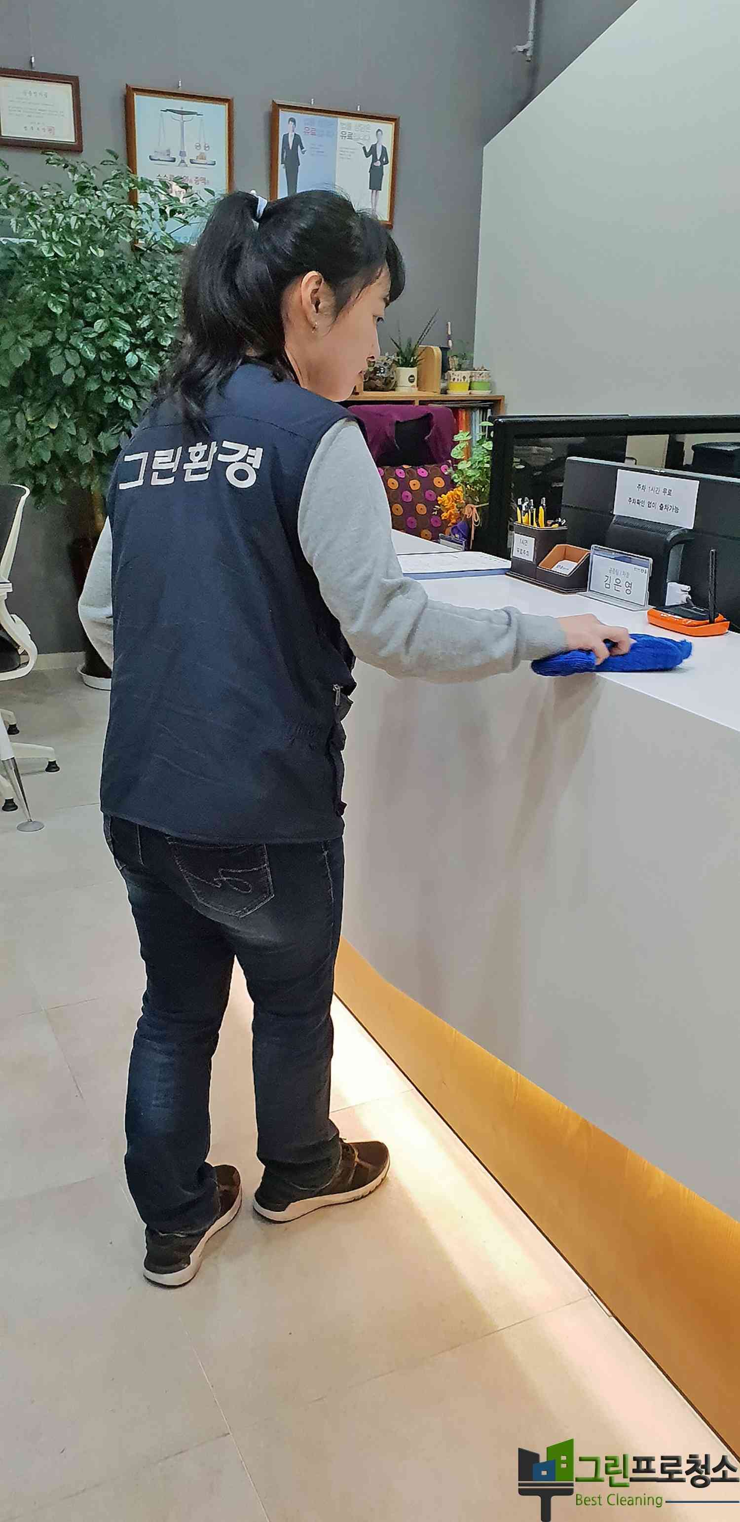 인천 사무실 청소 이미지3