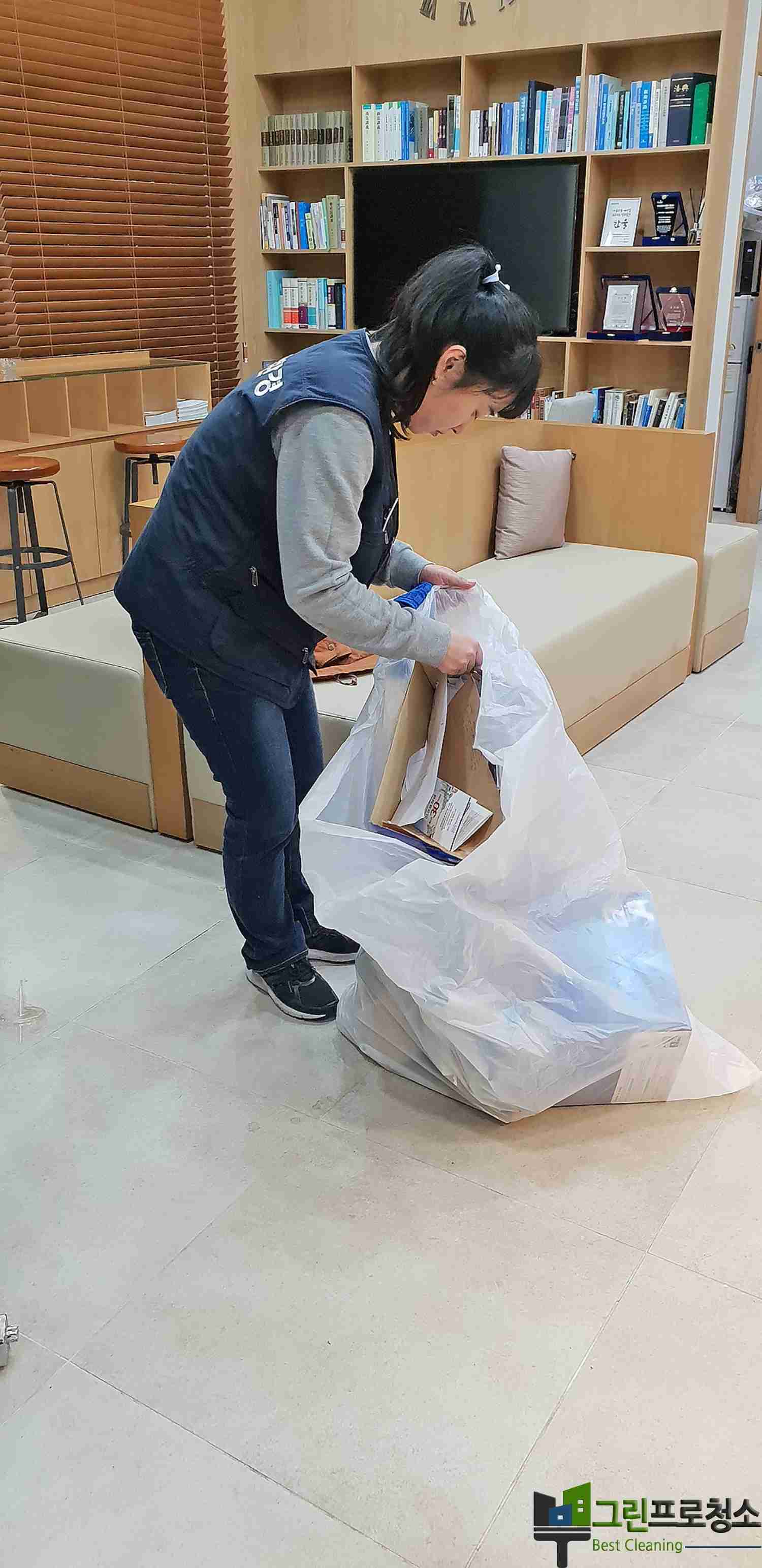 인천 사무실 청소 이미지5
