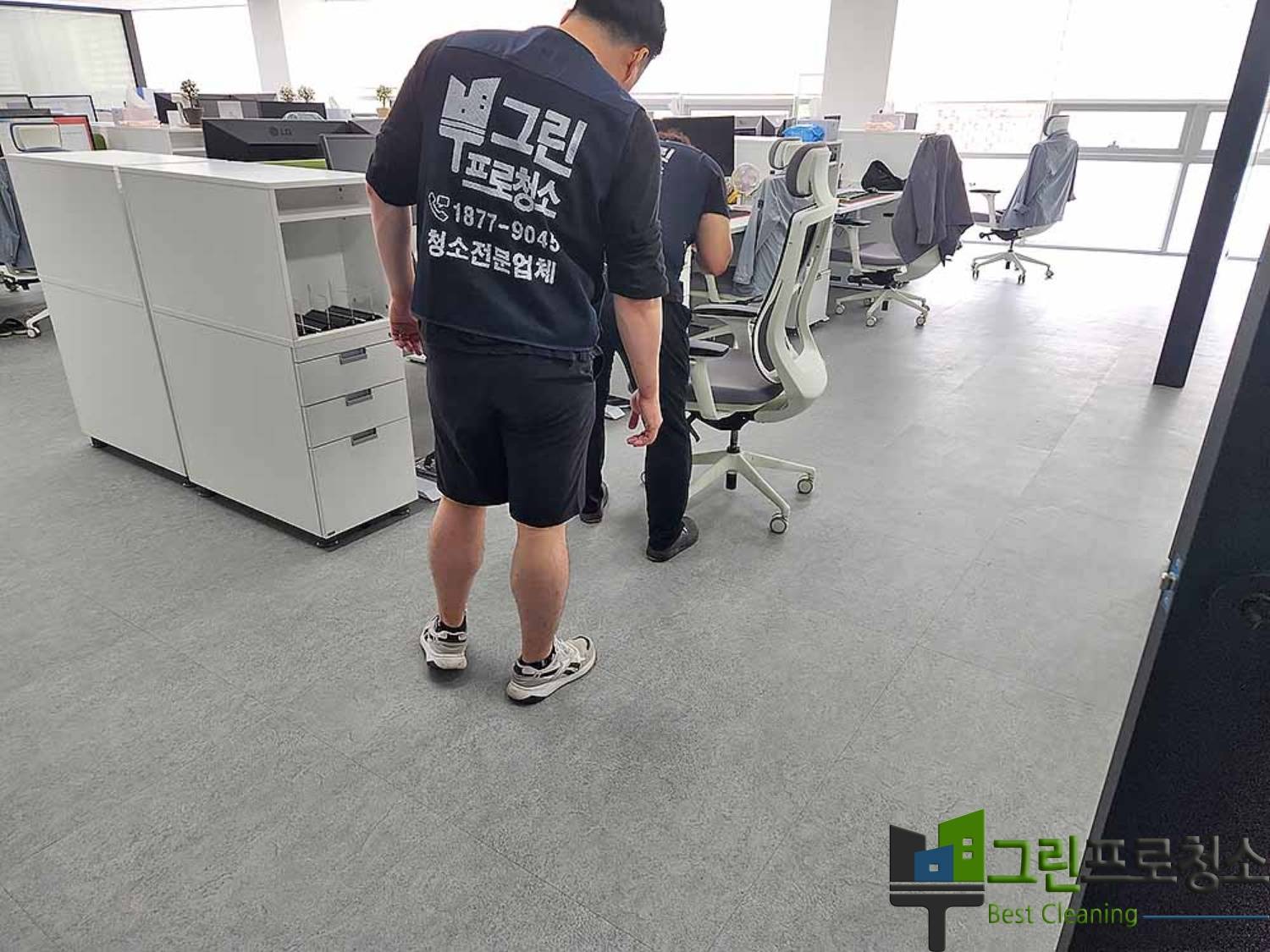  대표사진