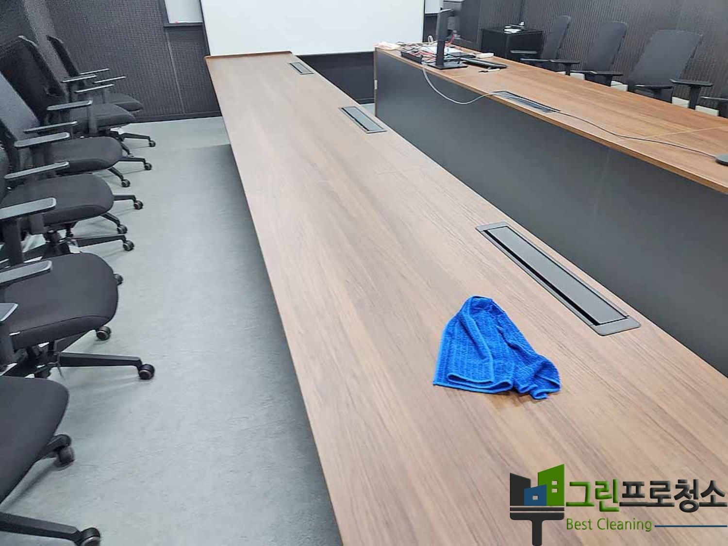 업체의 청소 서비스 상황