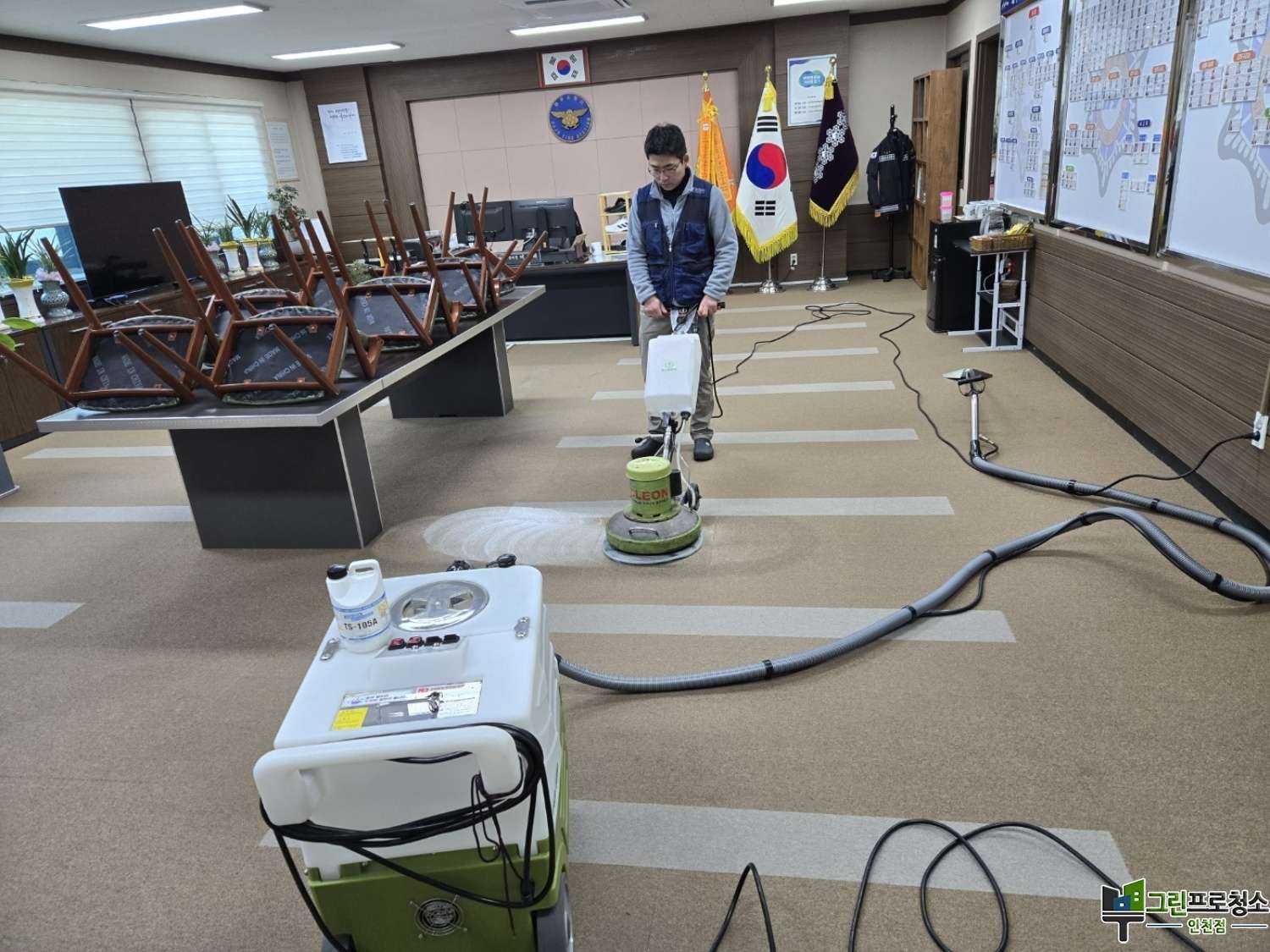 클라이언트 응대 전 청소 필요성