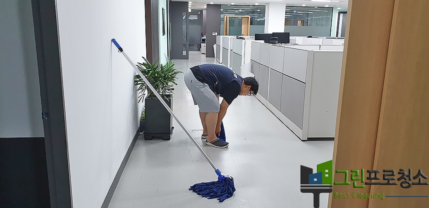 청소 전과 청소 후 비교 이미지