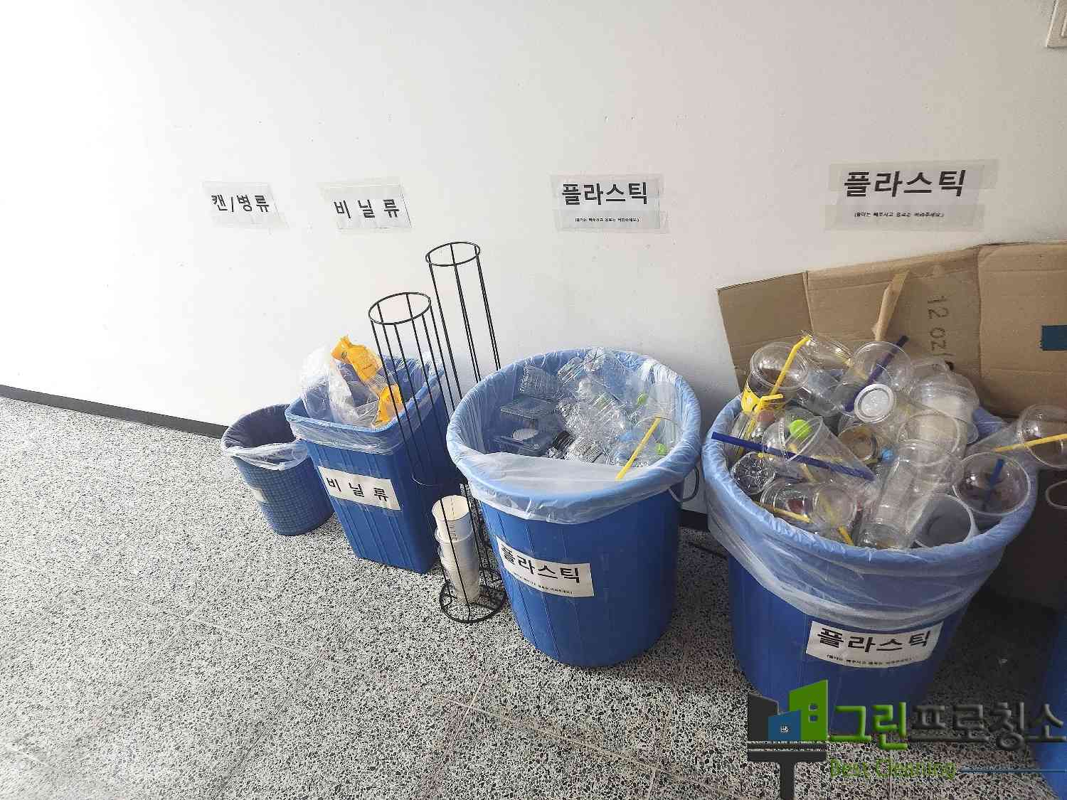  대표사진