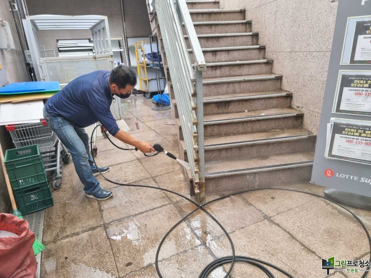  대표사진